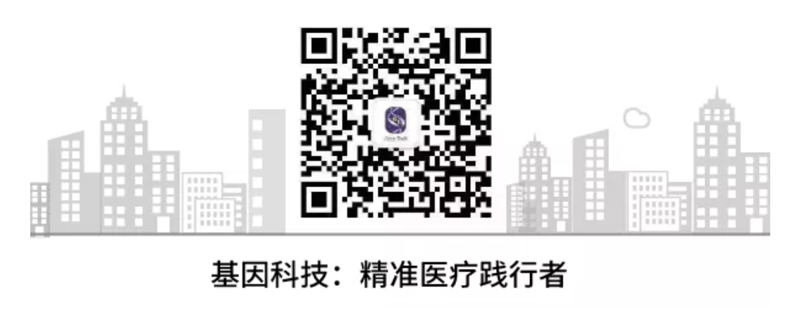 基因科技圖標(biāo).png